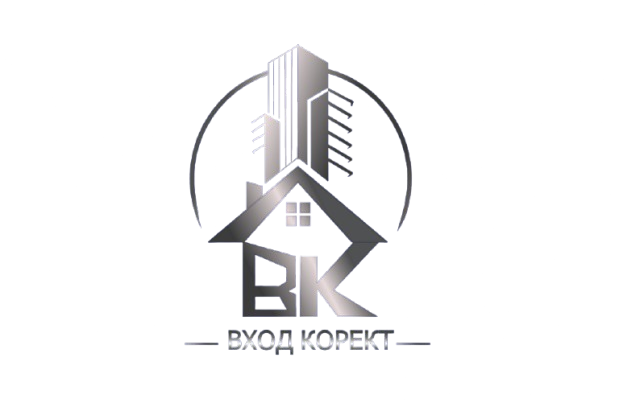 Вход Корект